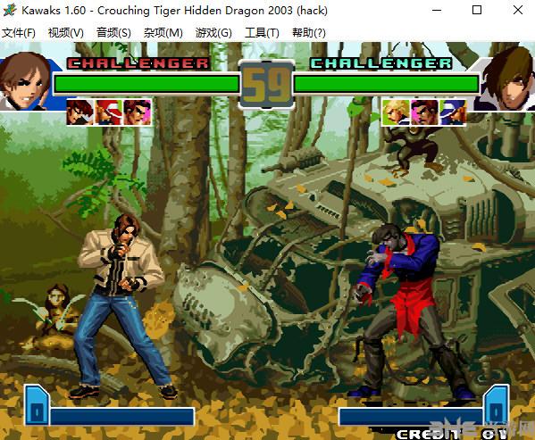 拳皇2003:卧虎藏龙模拟器版