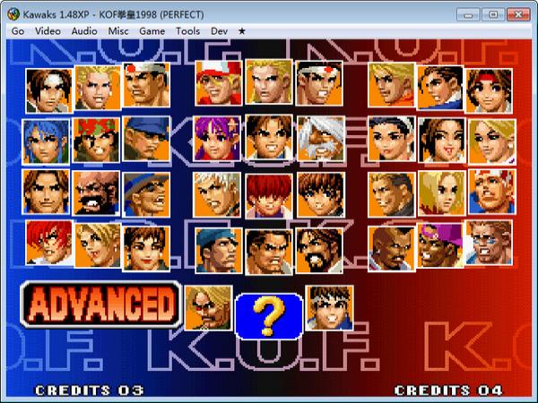 拳皇全集中文版