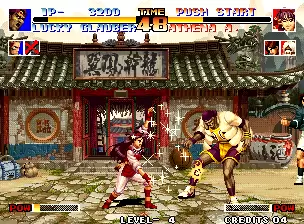 拳皇94(KOF94)