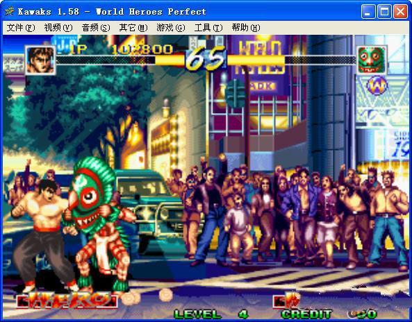 世界英雄完美版