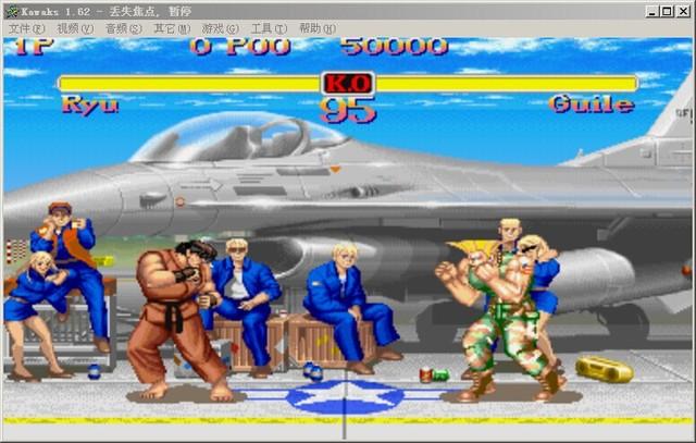 超级街头霸王2新的挑战者破解版