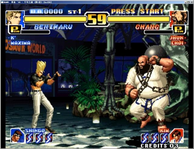 拳皇99千年之战硬盘版