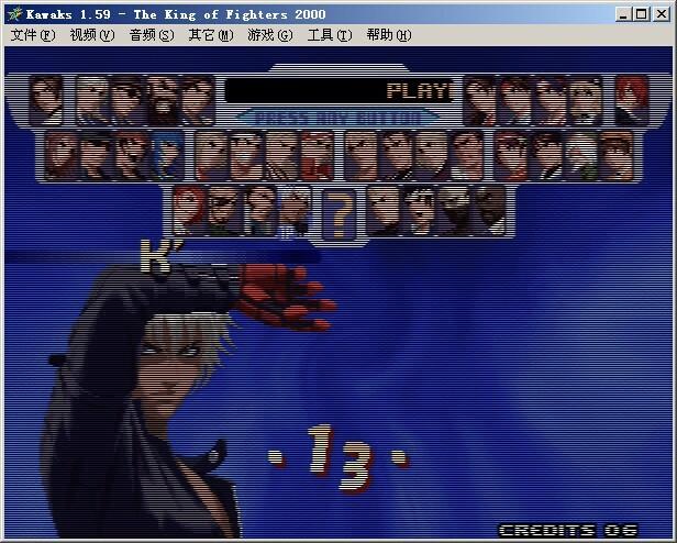 拳皇2000风云再起