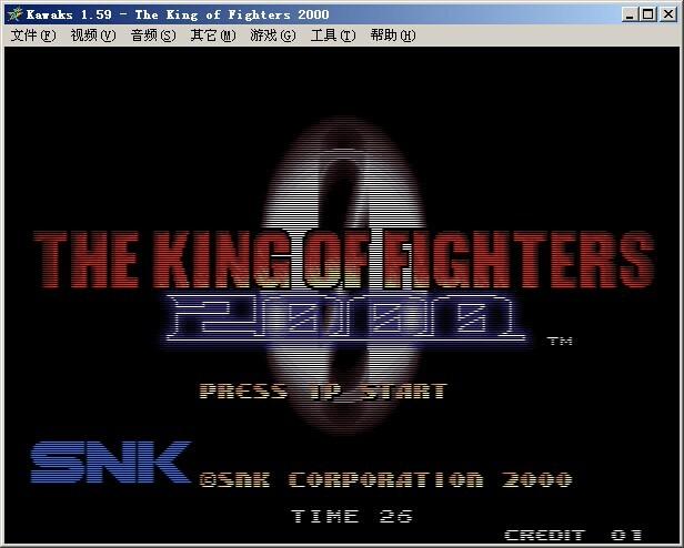 拳皇2000风云再起