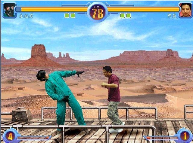 东东不死传说汉化破解版