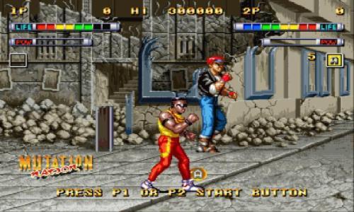 变异公园格斗(外星游龙)