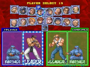 豪血寺一族外传