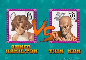 豪血寺一族最强传说