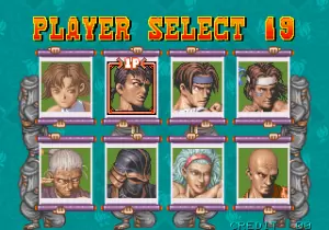 豪血寺一族最强传说