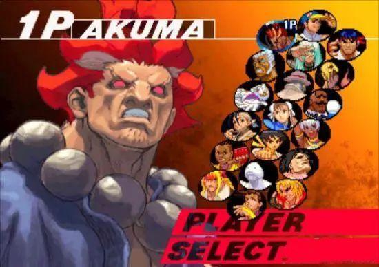 街头霸王3新纪元