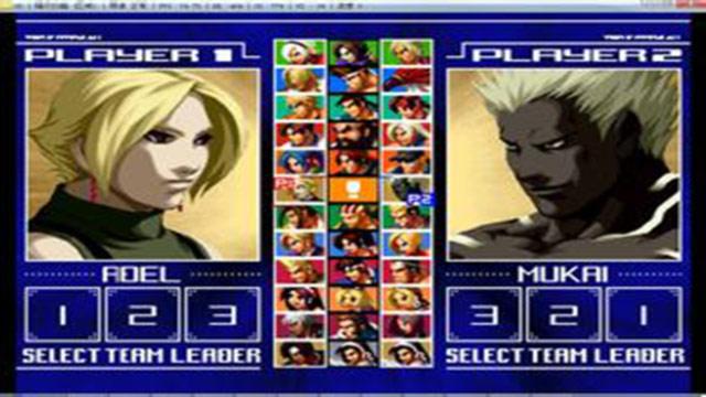 格斗之王2003(世界版)