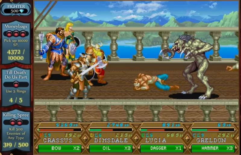 街机龙与地下城整合版