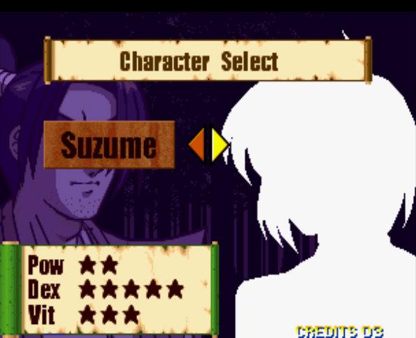 武藏严流记街机游戏硬盘版