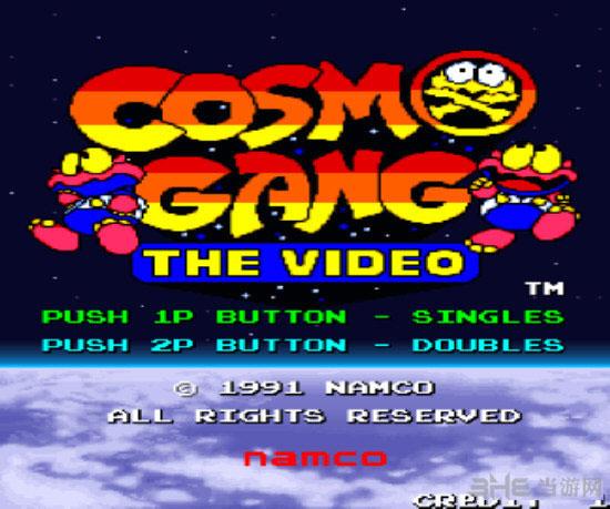 卡达叙传说(Cadash)街机版