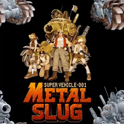 合金弹头之沙漠孤城中文版