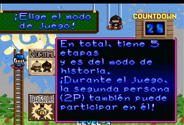 NEO炸弹人街机版