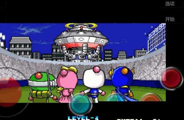 NEO炸弹人街机版