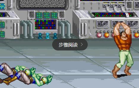 恐龙快打无限子弹版