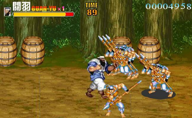 街机三国志全集