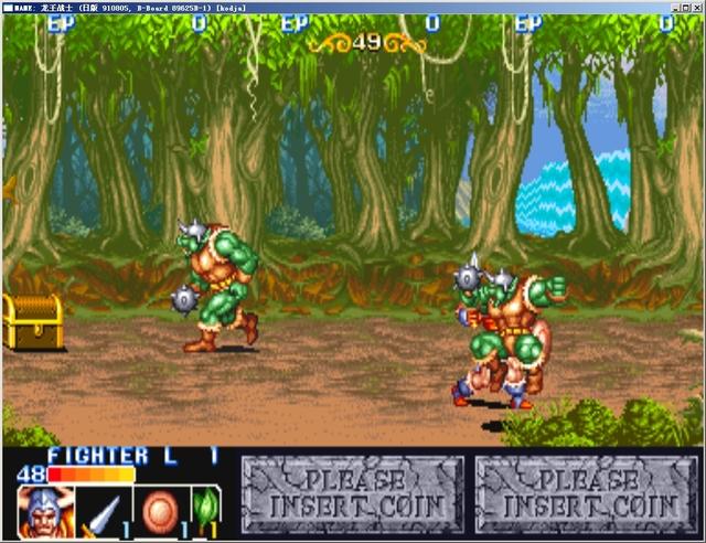 龙王战士中文版