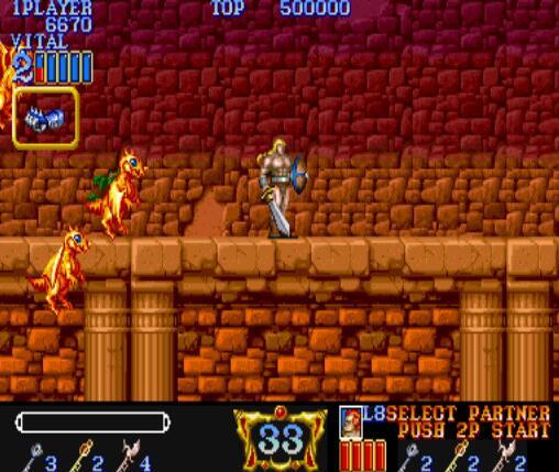 魔法剑英雄的幻想硬盘版