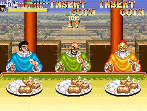 街机三国志极品版