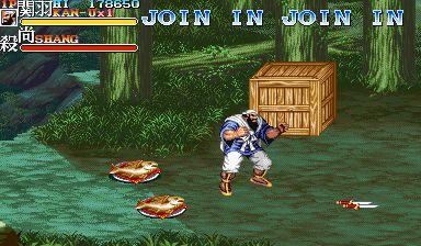 街机三国志极品版