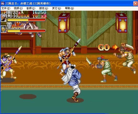 街机三国志boss版(可选吕布夏侯惇)