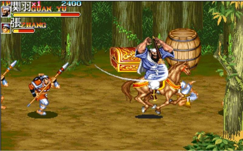 三国志2超级加强整合版