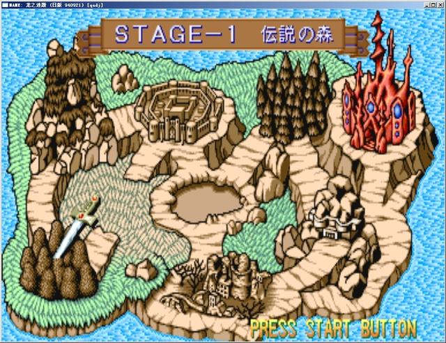 龙与地下城毁灭之塔破解版