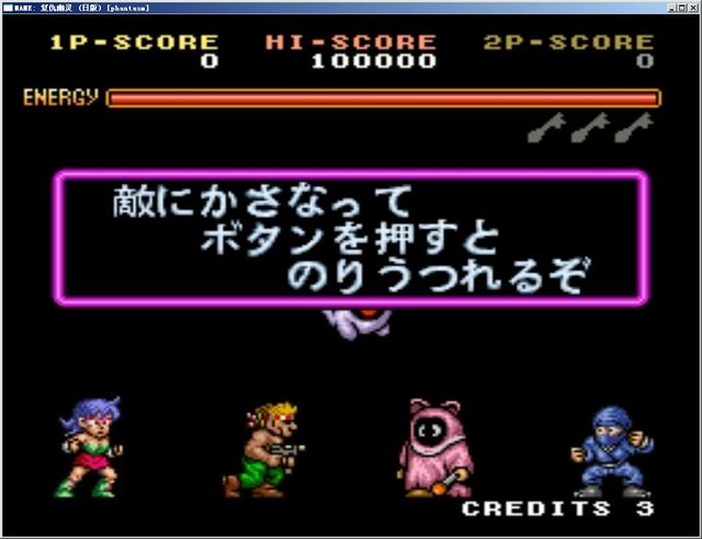 复仇精灵无限金币版