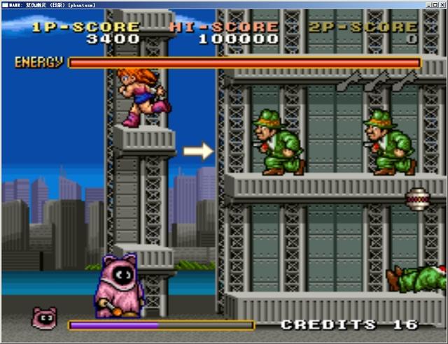 复仇精灵无限金币版