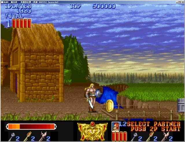 魔法剑英雄的幻想直装版