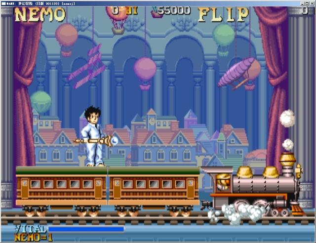 梦幻冒险直装版