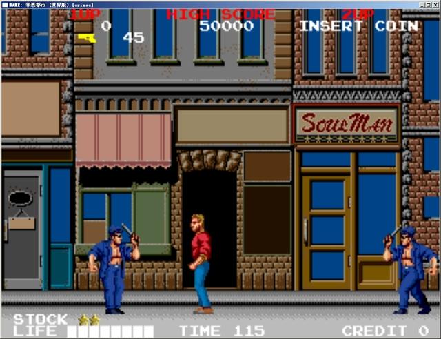 罪恶都市中文汉化版