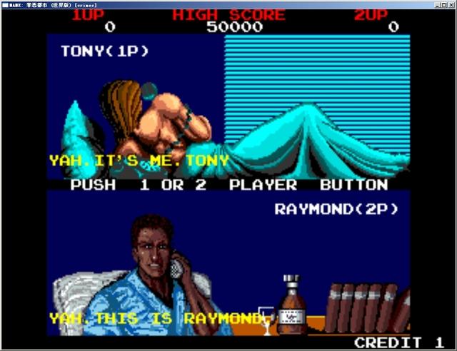 罪恶都市中文汉化版