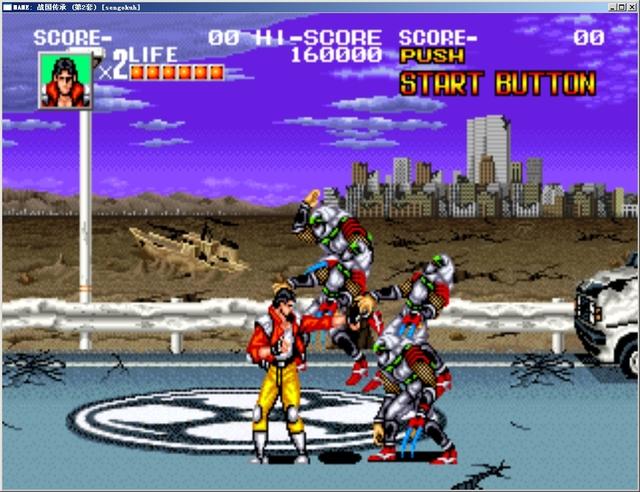 战国传承免安装版