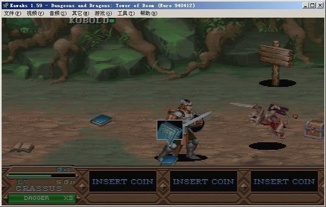 龙与地下城毁灭之塔直装版