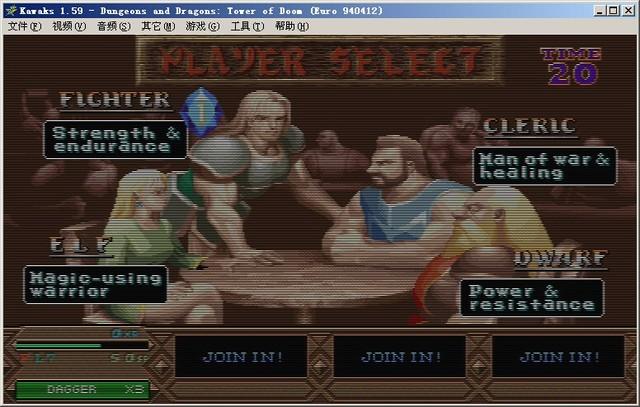 龙与地下城毁灭之塔直装版