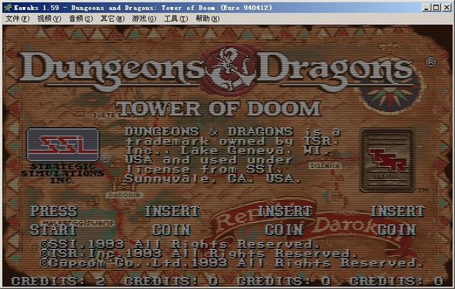 龙与地下城毁灭之塔直装版
