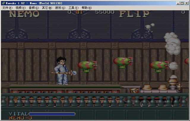 梦幻冒险硬盘版