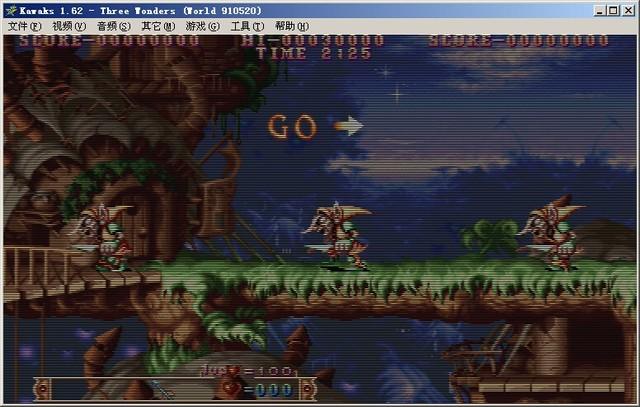 奇迹三世界无敌版