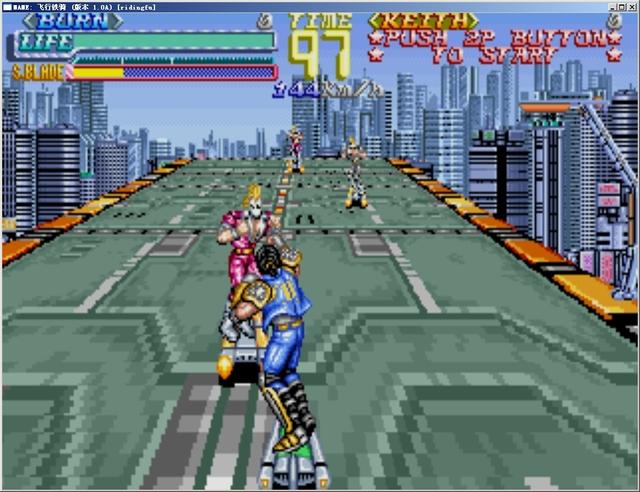 飞行铁骑破解版