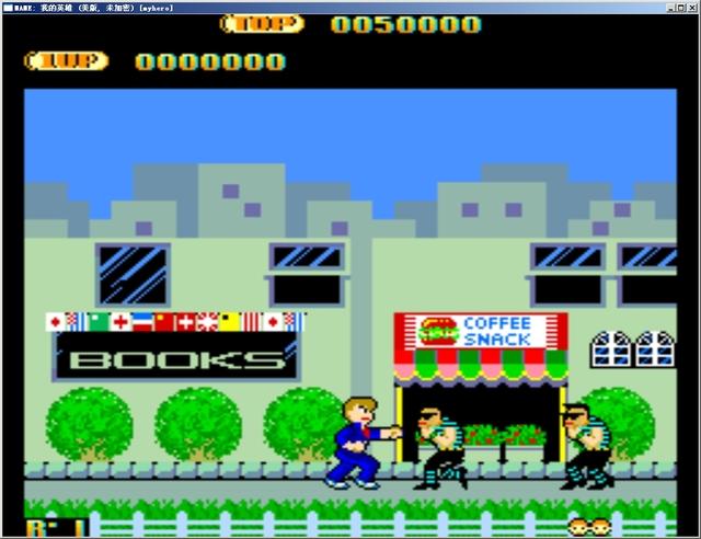 我的英雄直装版