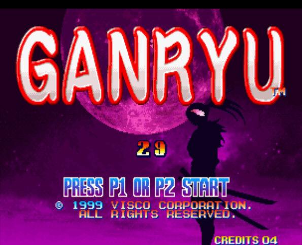 武藏严流记免费版