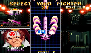 千兆之翼无敌版