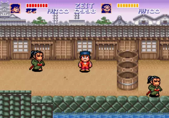 五右卫门先生中文版