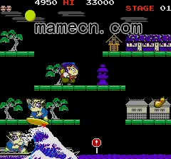 五右卫门先生中文版