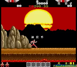 阿尔卑斯古战士中文版