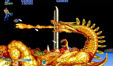 失落的世界美版